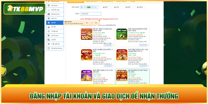 Đăng nhập tài khoản và giao dịch để nhận thưởng Đăng nhập tài khoản và giao dịch để nhận thưởng